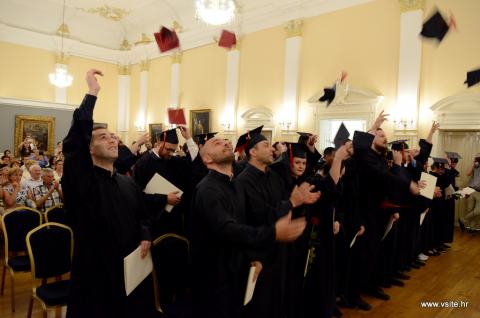 Svečana promocija 2016